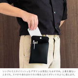 スマートポーチ クリップ付