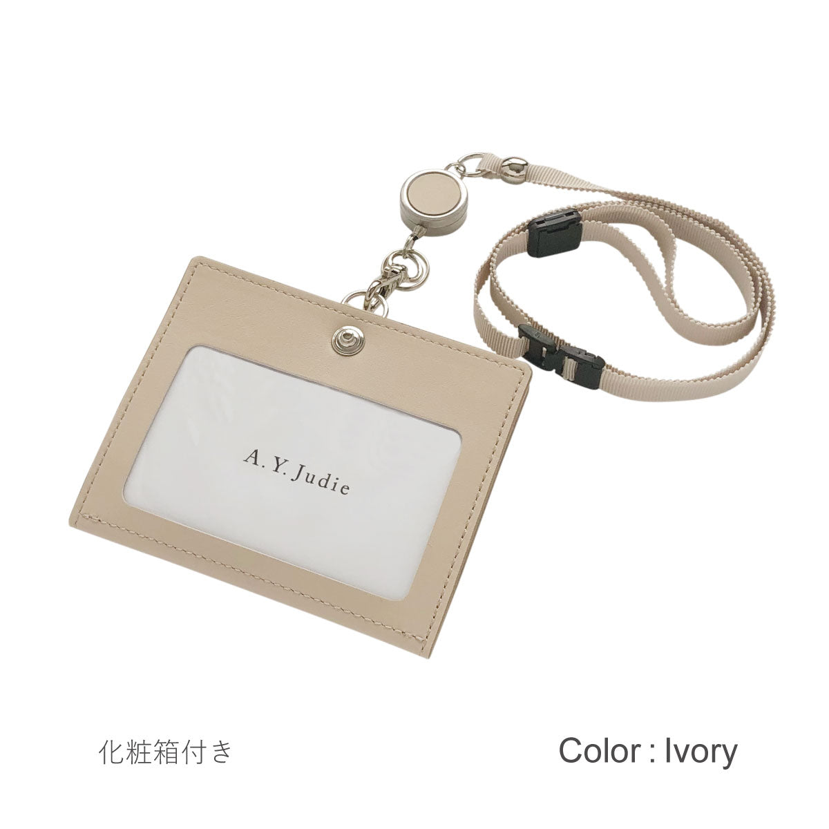 color_iv_1200x1200_1ed6c770-