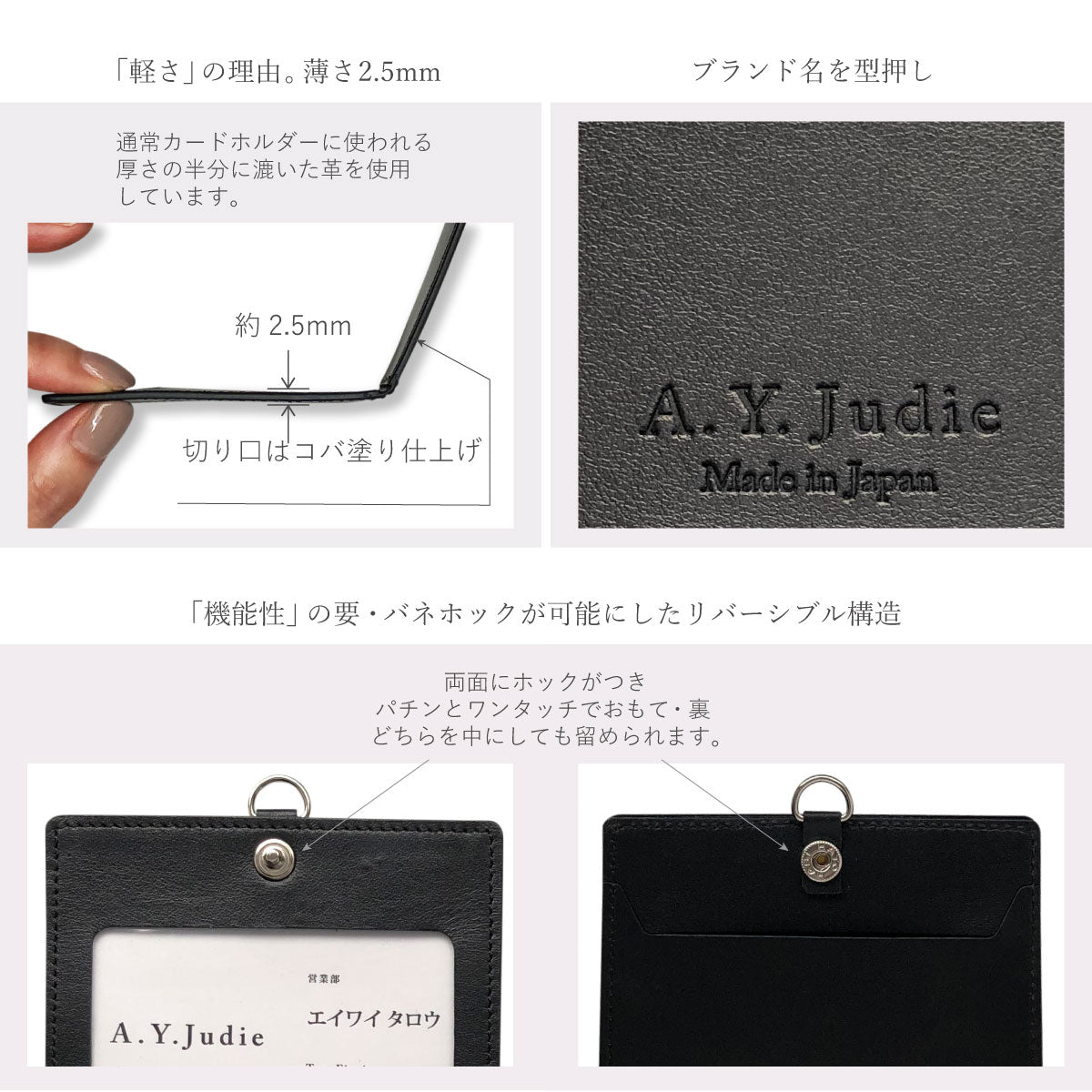 『☠️373☠️ページ』　本革手帳ケース　カードケース　3点 000000000613-org.jpg?t=