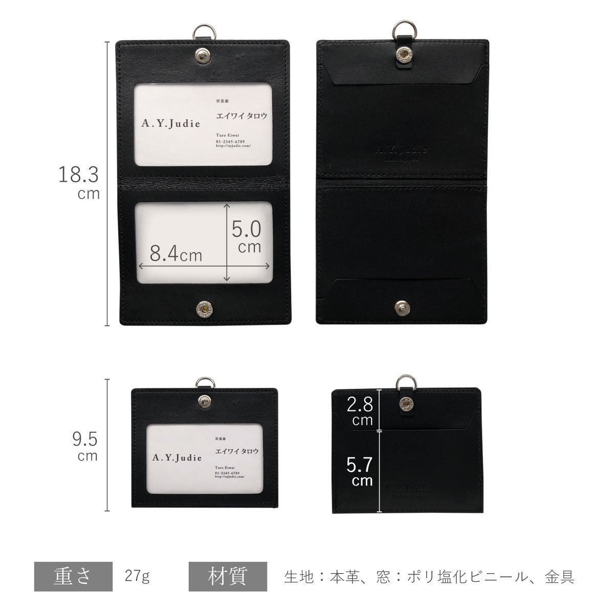 GRINDLODGE レザー ミニカード入れ imgrc0099654260.jpg