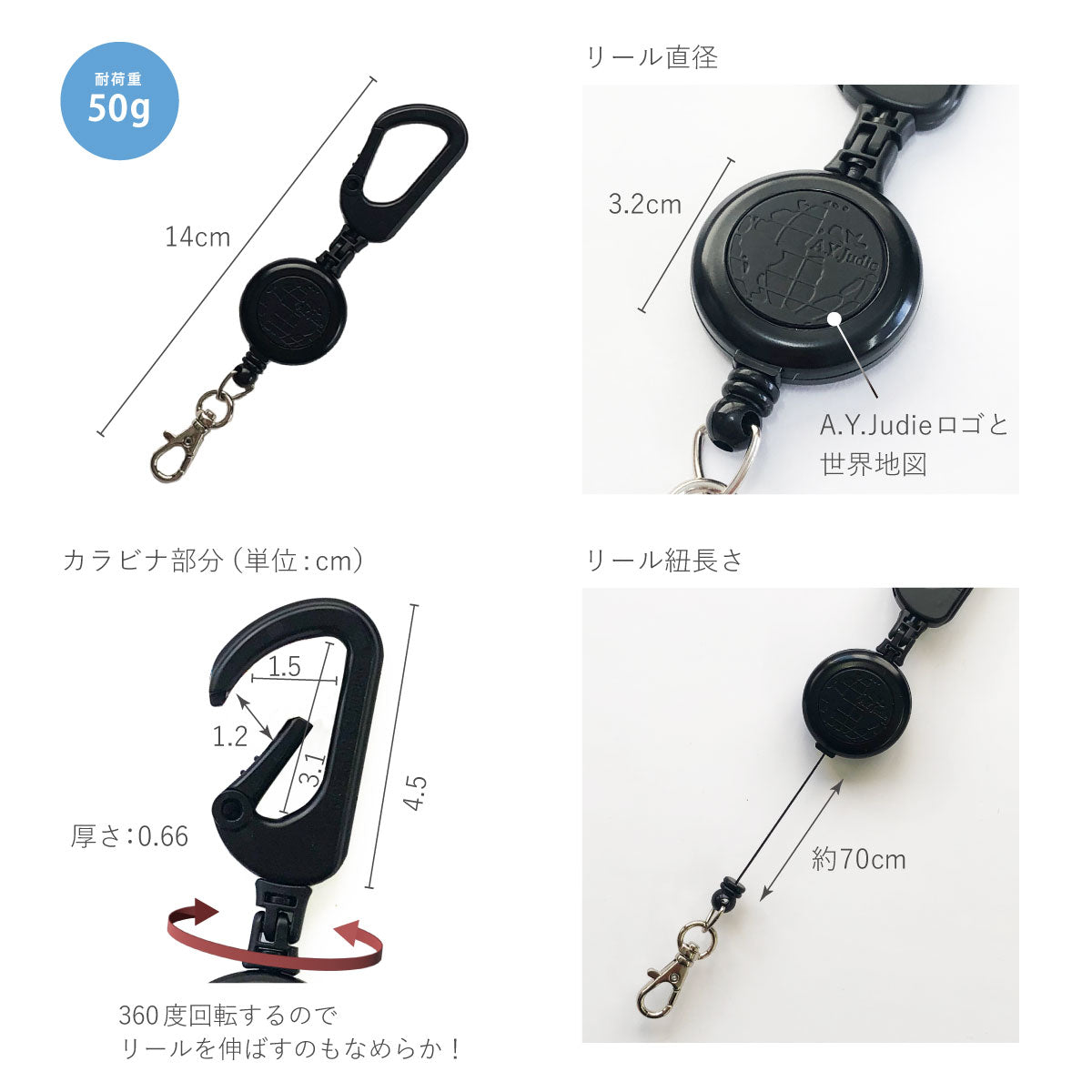 りーちゃん専用　フリースとカラビナ size_1200_79830fb1-7d87-4936-